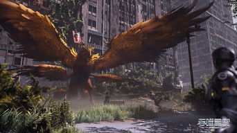 Swallowed Star S1E3 poster