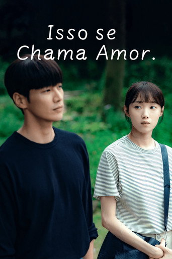 Llámalo amor — Pósters 21