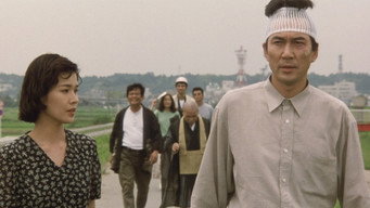 Вугор (1997)