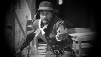 Adiós Amigo (1976)