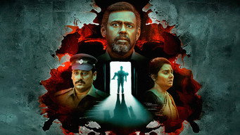 Kuttram Purindhavan (2025)