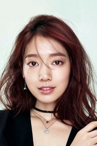 Imagen de Park Shin-hye