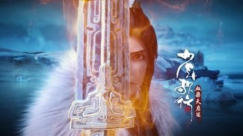 Cena de Episódio 25