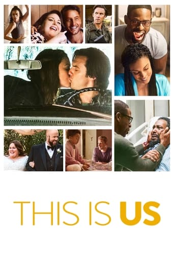 This Is Us image