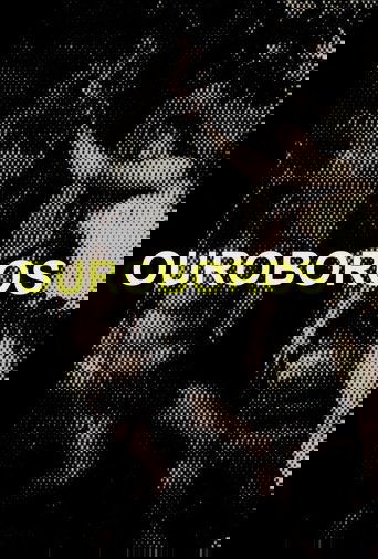 Ouroboros