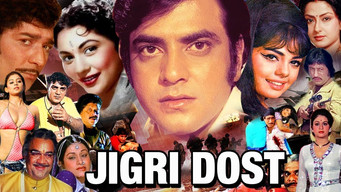Jigri Dost (1969)