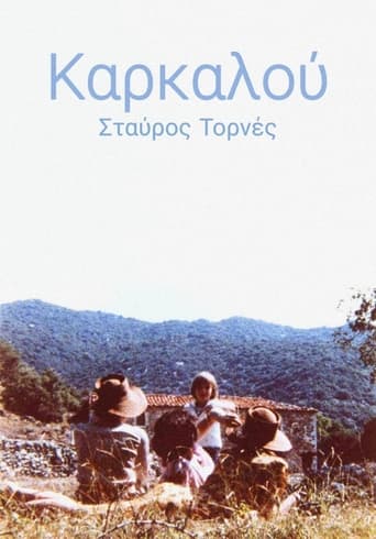 Poster för Karkalou