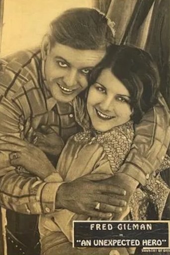 View Poster Image