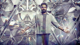 #2 Bigg Boss
