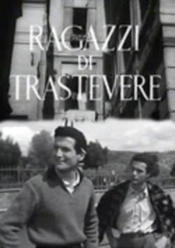 Ragazzi di Trastevere (1959年)のポスター画像 - FindKey