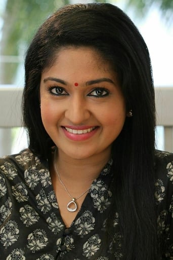 Image of Mithra Kurian