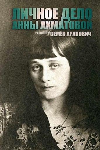 Poster för The Anna Akhmatova File