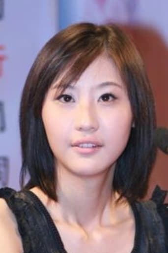 Image of Cheng Yi