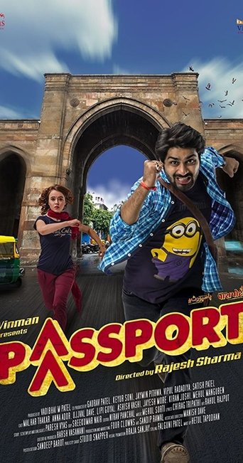 Passport (2016) Passport (2016)