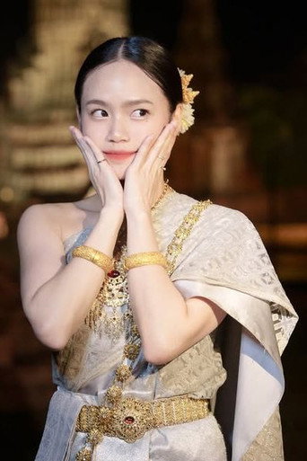 Foto de ศุภิสรา สุขสถาน