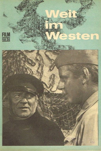 Далеко на западе