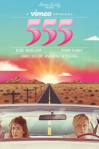 Poster of 555