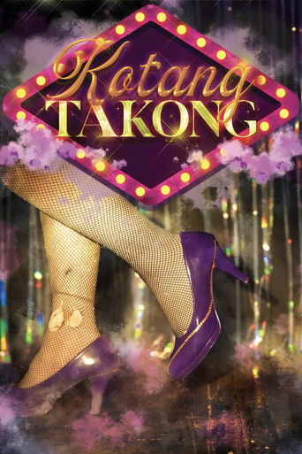 Kotang Takong (1970)