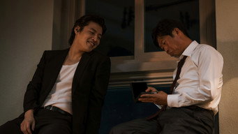 야당 – Szenenbild
