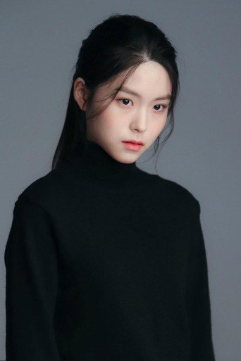 Hwang Ji-ah · foto 3