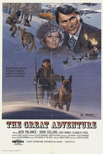 The Great Adventure (1975)