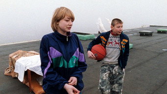 #78 Ліля назавжди