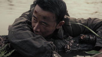 Episode 17 — Episode 17