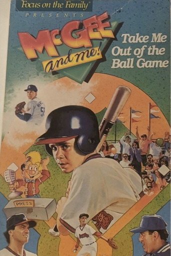 McGee and Me!: Take Me Out of the Ball Game (1970)