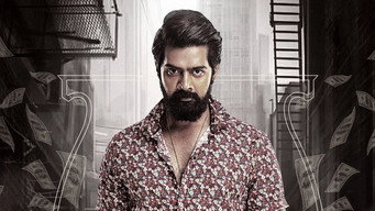 #6 Mosagallu
