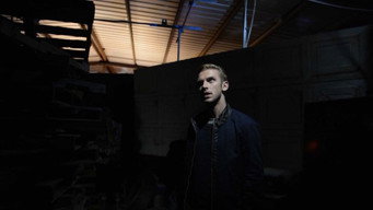 #118 Гість