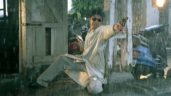 Дощовий пес (1997)