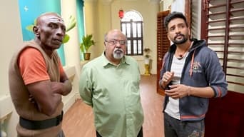 Dhilluku Dhuddu (2016)