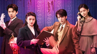 Detective Concerto (2025)