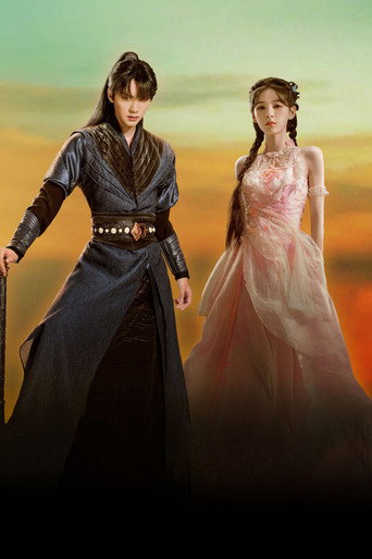 Poster 3
