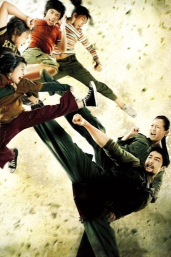 Poster 1