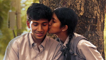 Mudhal Nee Mudivum Nee (2022)