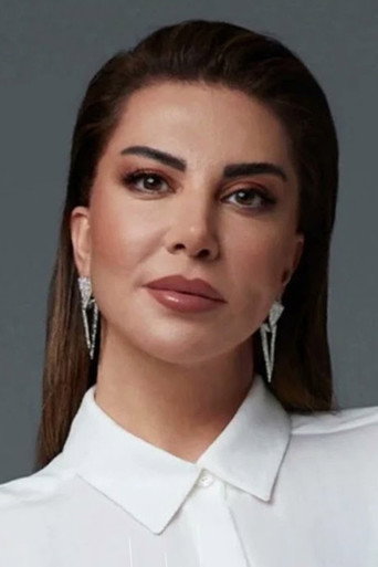 Ebru Yaşar foto 1