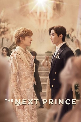 The Next Prince: Season 1