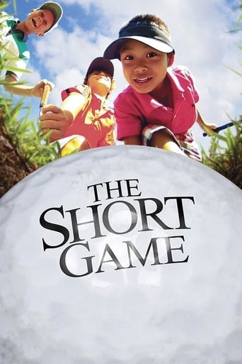 The Short Game image