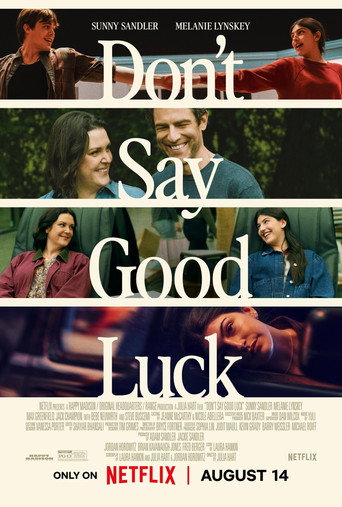 Не бажай удачі / Don't Say Good Luck (2026) TMDB poster