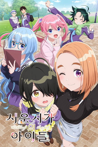시즌 1