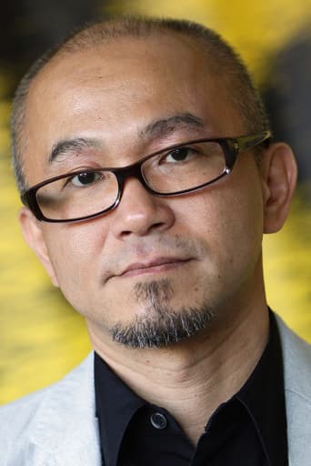 Image of Shinji Aoyama