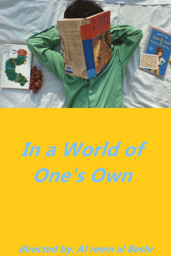 In a World of One's Own en streaming 