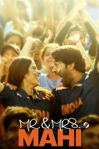 Poster of Mr. & Mrs. Mahi