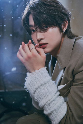 Foto de ウィジュ