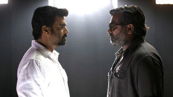 #24 Vikram Vedha