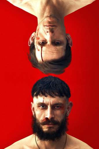 Half Man — Pósters 6