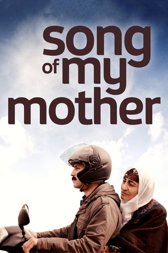 Poster of Song of My Mother