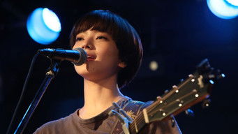 Galeria 2 - さよならくちびる