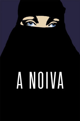 ملصق A Noiva